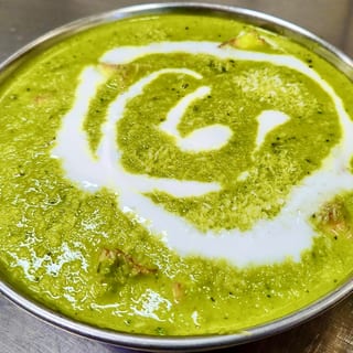 Coconut Curry